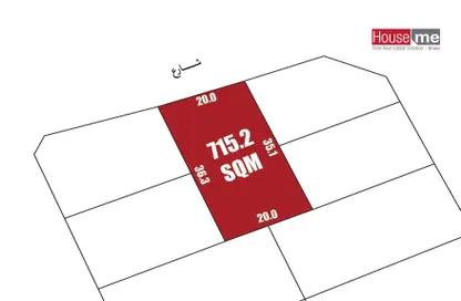 2D Floor Plan image for: Land - Studio for sale in Sarat - Diyar Al Muharraq - Muharraq Governorate, Image 1