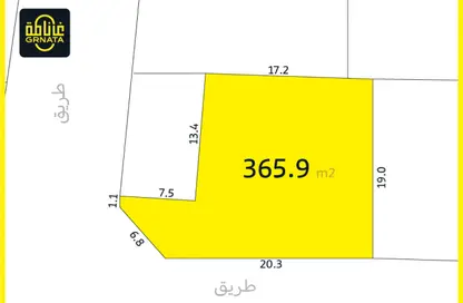 Land - Studio for sale in Askar - Southern Governorate