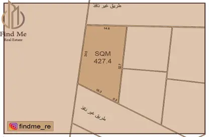 Land - Studio for sale in A'Ali - Central Governorate
