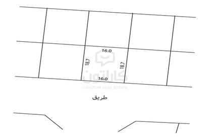 أرض - استوديو للبيع في رأس حيان - المحافظة الجنوبية