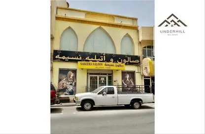 Whole Building - Studio - 7+ Bathrooms for sale in Muharraq - Muharraq Governorate