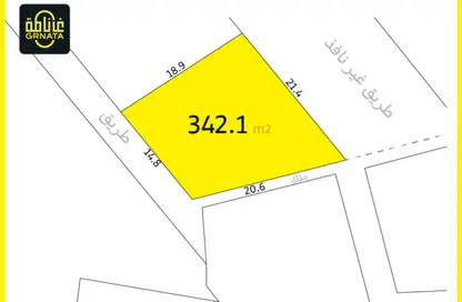 Land - Studio for sale in Sanad - Central Governorate