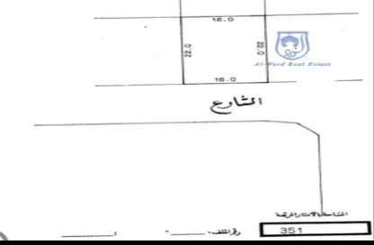 أرض - استوديو للبيع في الحد - المحرق