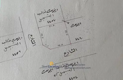 أرض - استوديو للبيع في توبلي - المحافظة الوسطى