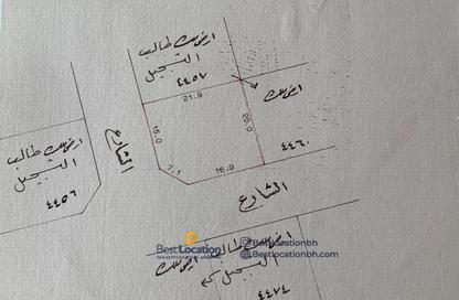 أرض - استوديو للبيع في توبلي - المحافظة الوسطى
