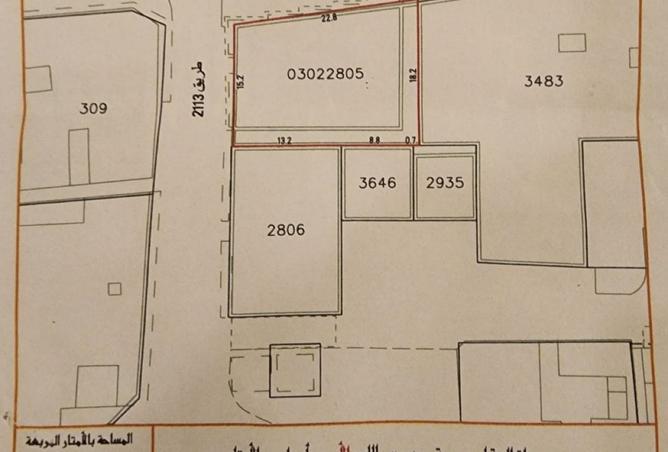 972152 - Property Image 2