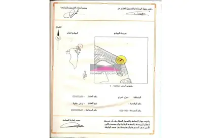 أرض - استوديو للبيع في جزيرة تالا - أمواج - المحرق