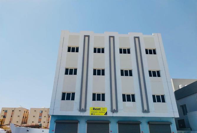 956179 - Property Image 2