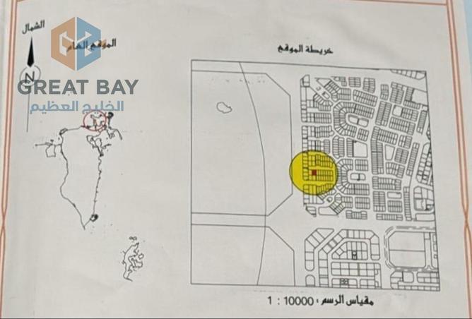 966437 - Property Image 3