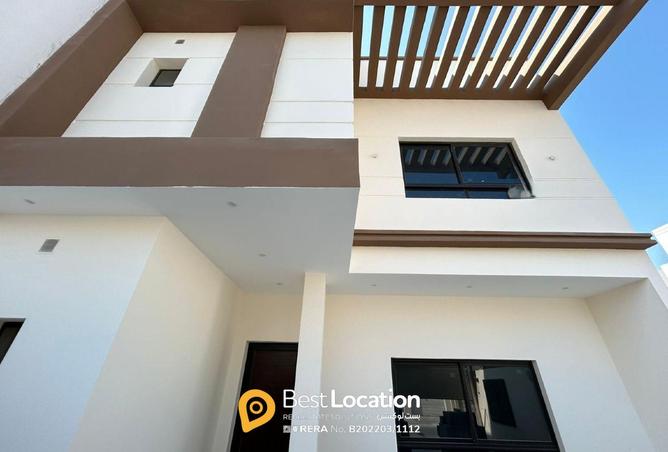 975241 - صورة العقار 2