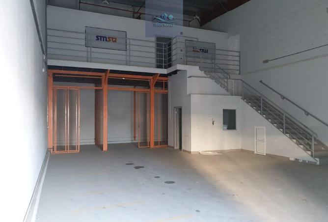 973636 - Property Image 2