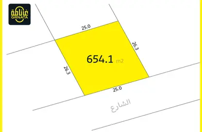 Land - Studio for sale in Sanad - Central Governorate