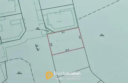Land - Studio for sale in Sanad - Central Governorate