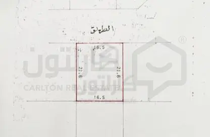 أرض - استوديو للبيع في السهلة - المحافظة الشمالية