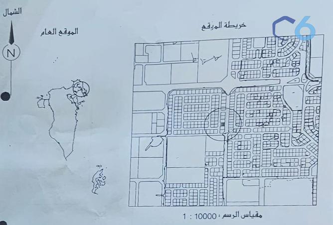 أرض - استوديو للبيع في الحد - المحرق