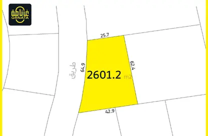 أرض - استوديو للبيع في كرانة - المحافظة الشمالية