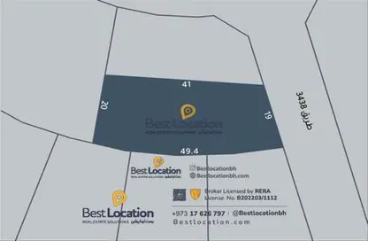 Land - Studio for sale in North Riffa - Riffa - Southern Governorate