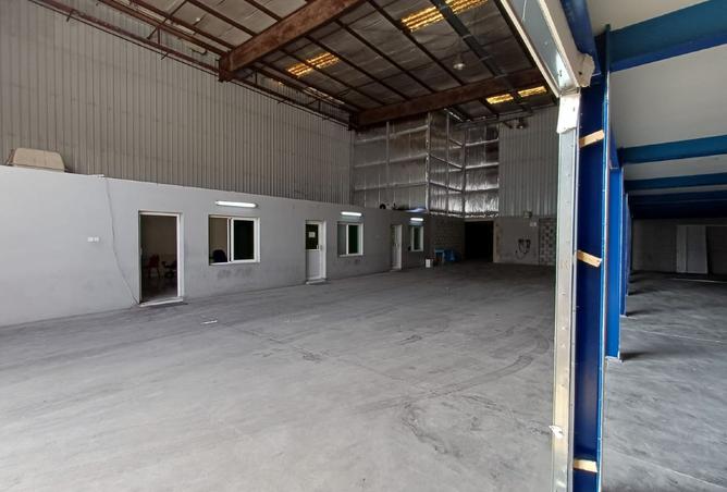 979320 - Property Image 3