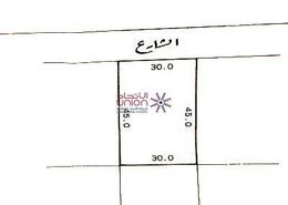 صورةمخطط ثنائي الأبعاد لـ: أرض للبيع في الرفاع الغربي - الرفاع - المحافظة الجنوبية, صورة 1