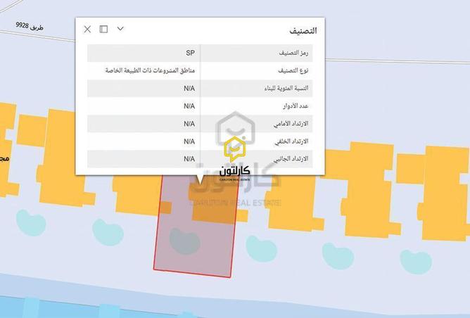 862837 - Property Image 3