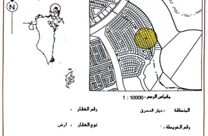 Land - Studio for sale in Mozoon - Diyar Al Muharraq - Muharraq Governorate