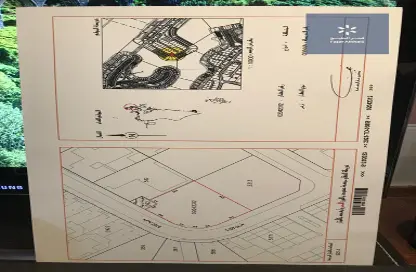Land - Studio for sale in Muharraq - Muharraq Governorate