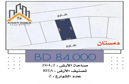 Land - Studio for sale in Dumistan - Northern Governorate