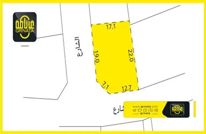 2D Floor Plan image for: Bulk Rent Unit - Studio for rent in Sitra - Central Governorate, Image 1