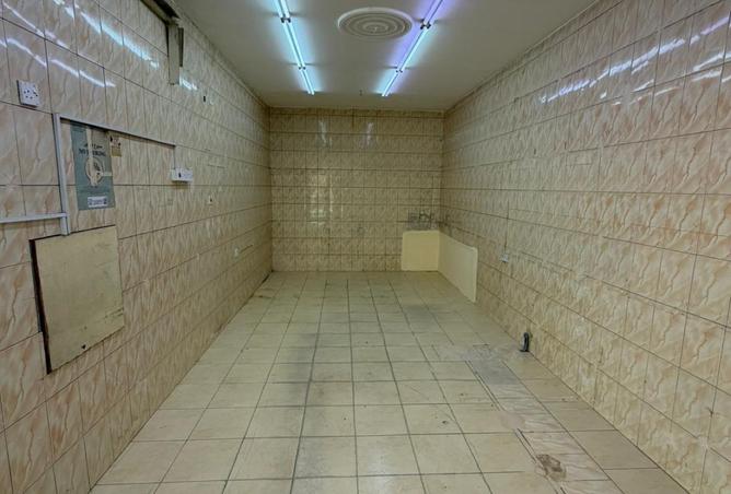 979343 - Property Image 2