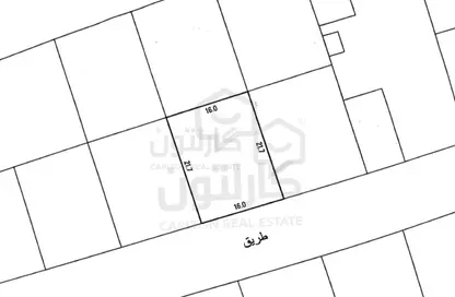 Land - Studio for sale in Tubli - Central Governorate