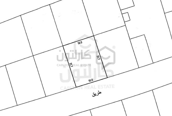 792062 - الصورة الرئيسية للعقار