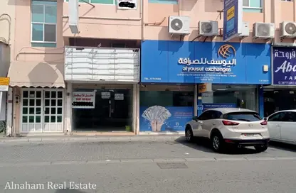متجر - استوديو للايجار في الحد - المحرق