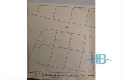 Land - Studio for sale in Al Qamra - Diyar Al Muharraq - Muharraq Governorate