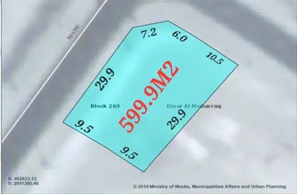 Land - Studio for sale in Al Bareh - Diyar Al Muharraq - Muharraq Governorate