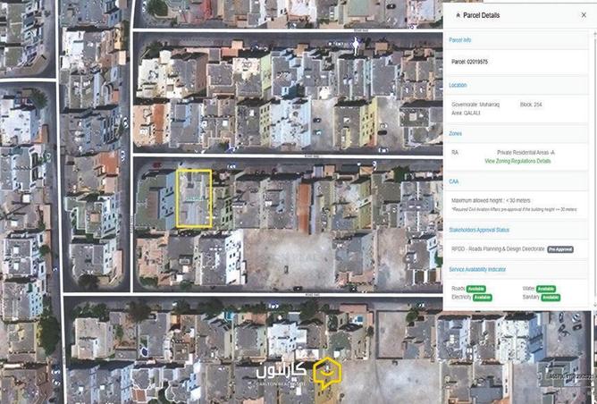 906680 - صورة العقار 2