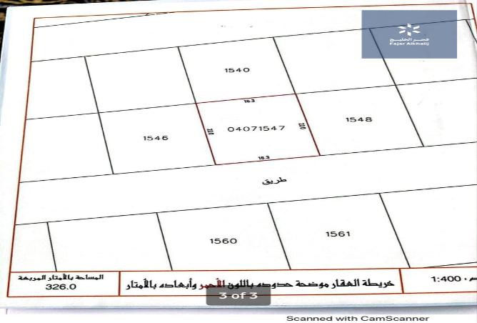 857153 - Property Main Image