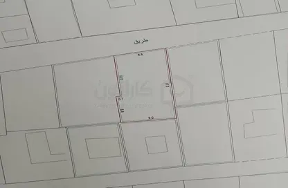 أرض - استوديو للبيع في المحرق - المحرق