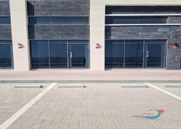 Office Space for rent in Diyar Al Muharraq - Muharraq Governorate