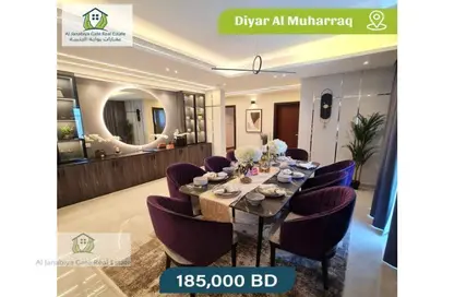 Living / Dining Room image for: Villa - 4 Bedrooms - 6 Bathrooms for sale in Diyar Al Muharraq - Muharraq Governorate, Image 1