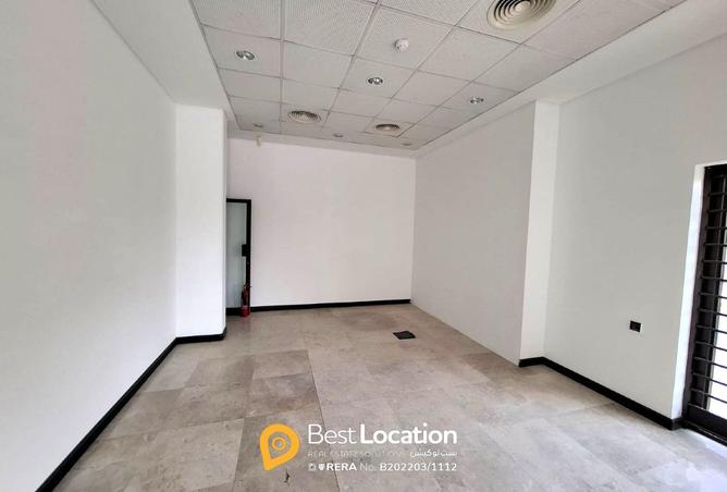950740 - Property Image 3