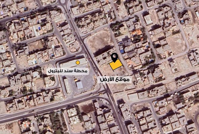 976540 - صورة العقار 2