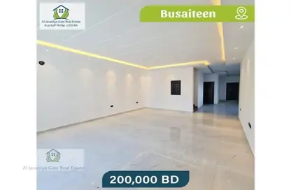 Empty Room image for: Villa - 4 Bedrooms - 6 Bathrooms for sale in Busaiteen - Muharraq Governorate, Image 1