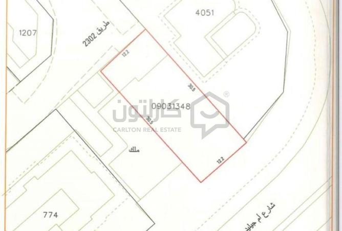 959707 - الصورة الرئيسية للعقار