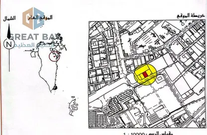 أرض - استوديو للبيع في المعامير - المحافظة الوسطى