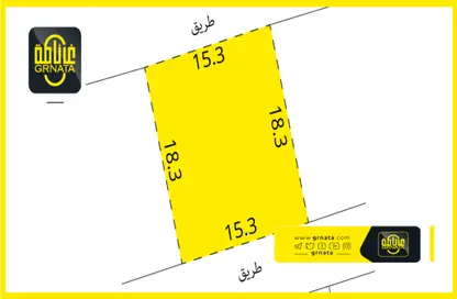 2D Floor Plan image for: Land - Studio for sale in Diraz - Northern Governorate, Image 1