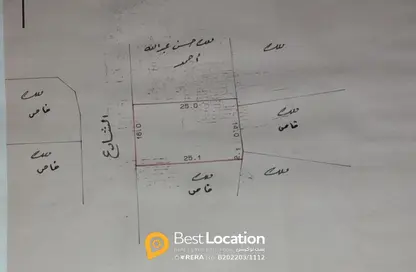 أرض - استوديو للبيع في الحد - المحرق