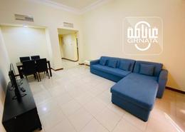 شقة - 1 غرفة نوم - 1 حمام للكراء في الماحوز - المنامة - محافظة العاصمة