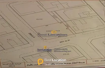 Land - Studio for sale in Bu Kowarah - Riffa - Southern Governorate