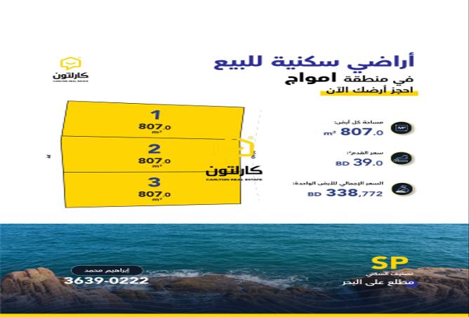 963552 - Property Main Image