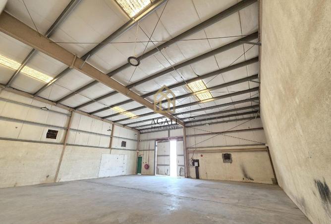 938648 - صورة العقار 2